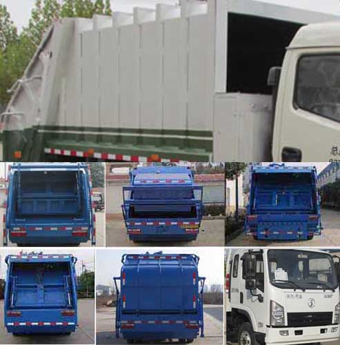 ׵SZD5085ZYSX5͉sʽ܇(ch)